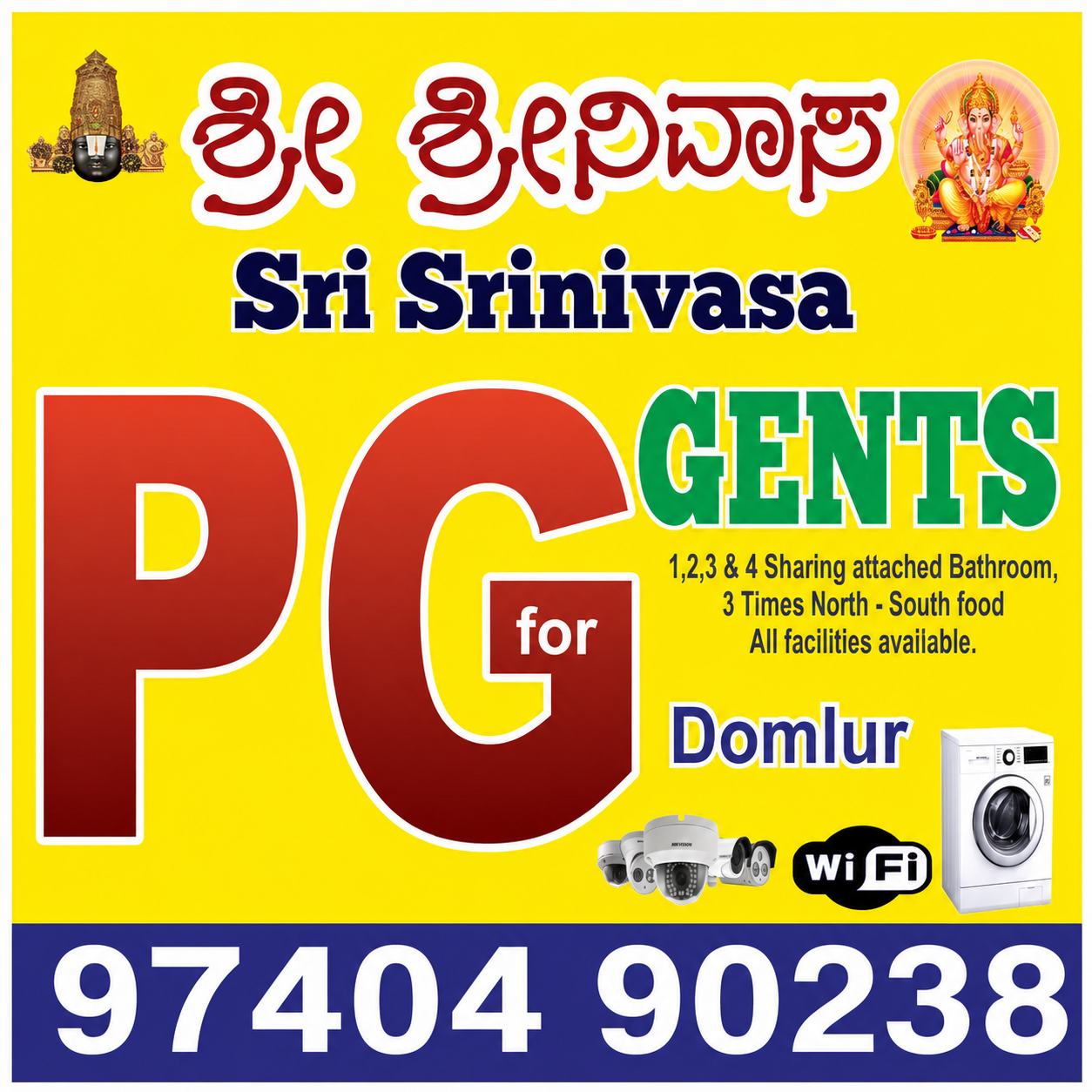 Sri Srinivasa Gents PG exterior