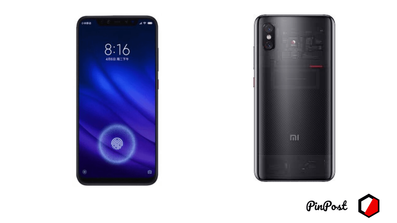 Xiaomi Mi 8 Pro Price in Bangladesh